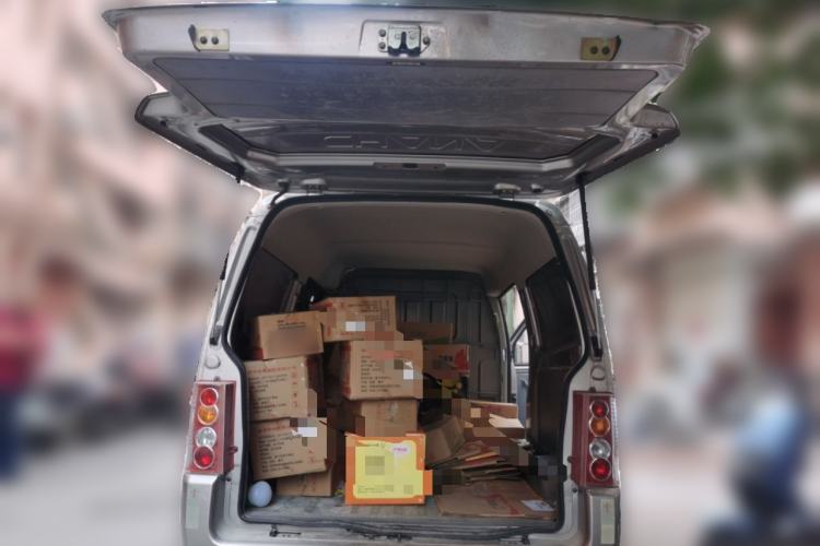 Used Kuayue V3 2017 1.2L Passenger Vehicle DK12-10
