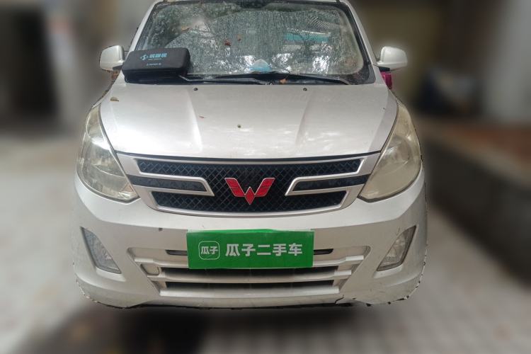 Used Wuling Hongguang 2015 1.2L S Base Model China IV