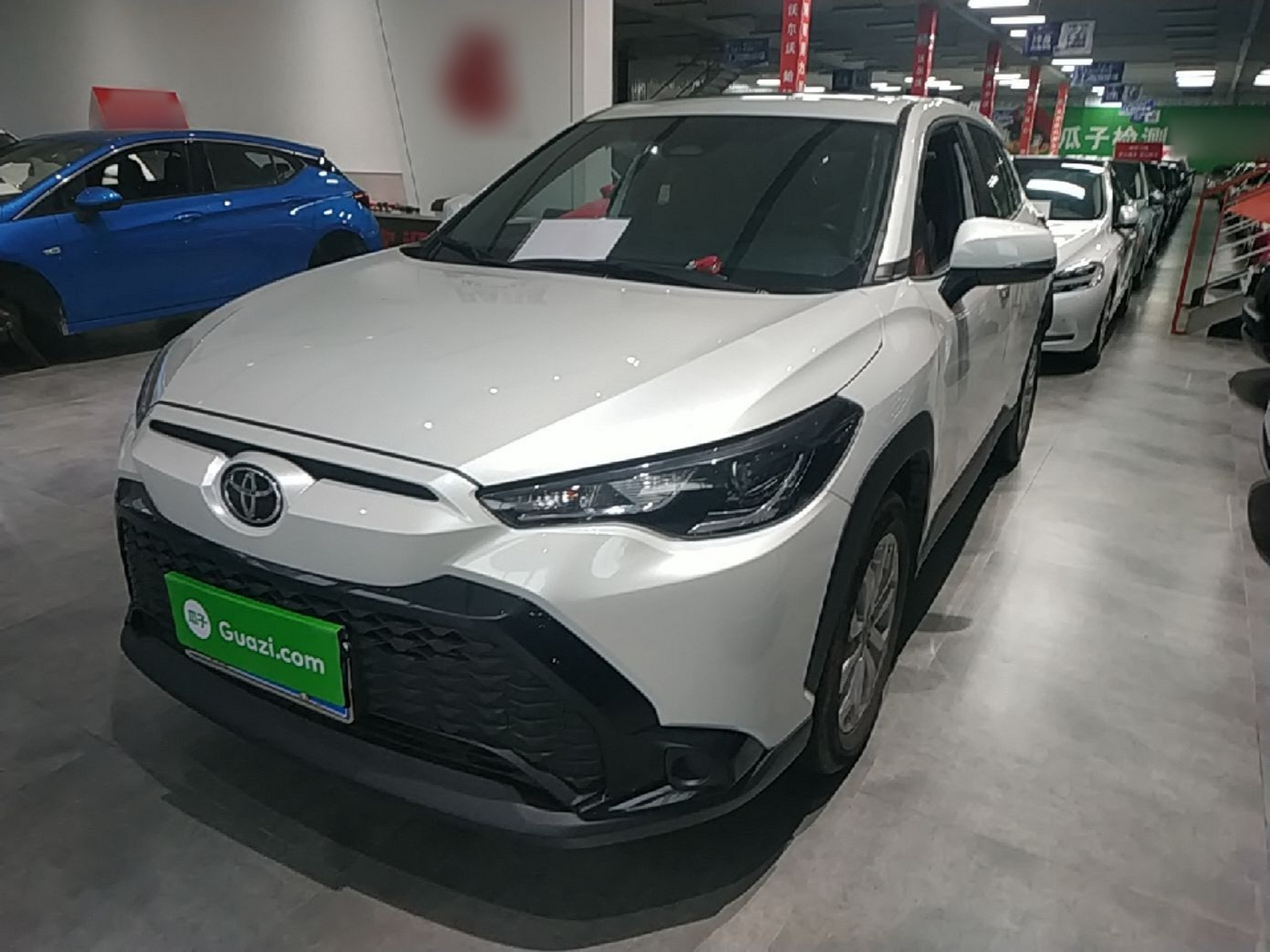 Under Front Bumper