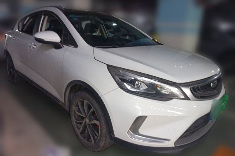 Used Geely Auto Emgrand GS 2019 1.4T CVT Active Front Right 45 Deg