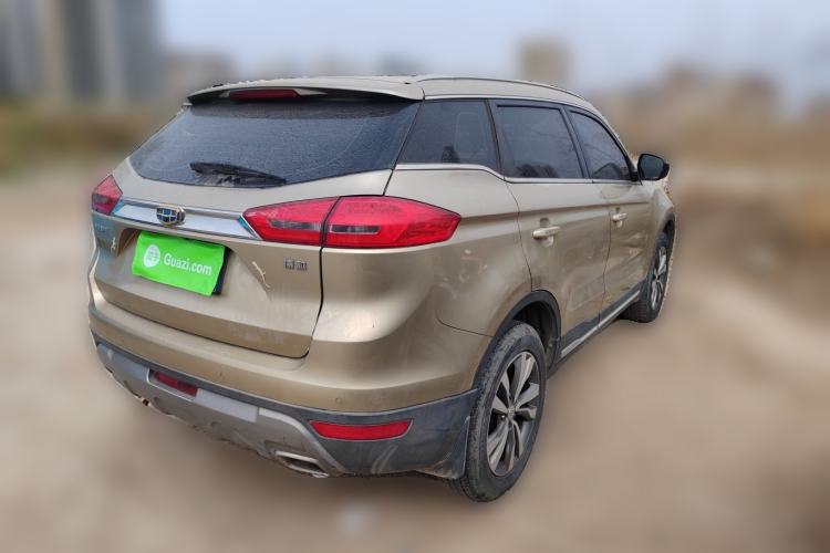 Used Geely Auto Emgrand X7 Sport 2016 2.0L Manual ZhiShang Version
