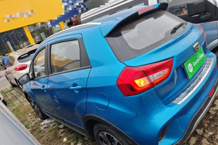 Used Geely Auto Vision X3 2017 1.5L Manual Elite Model