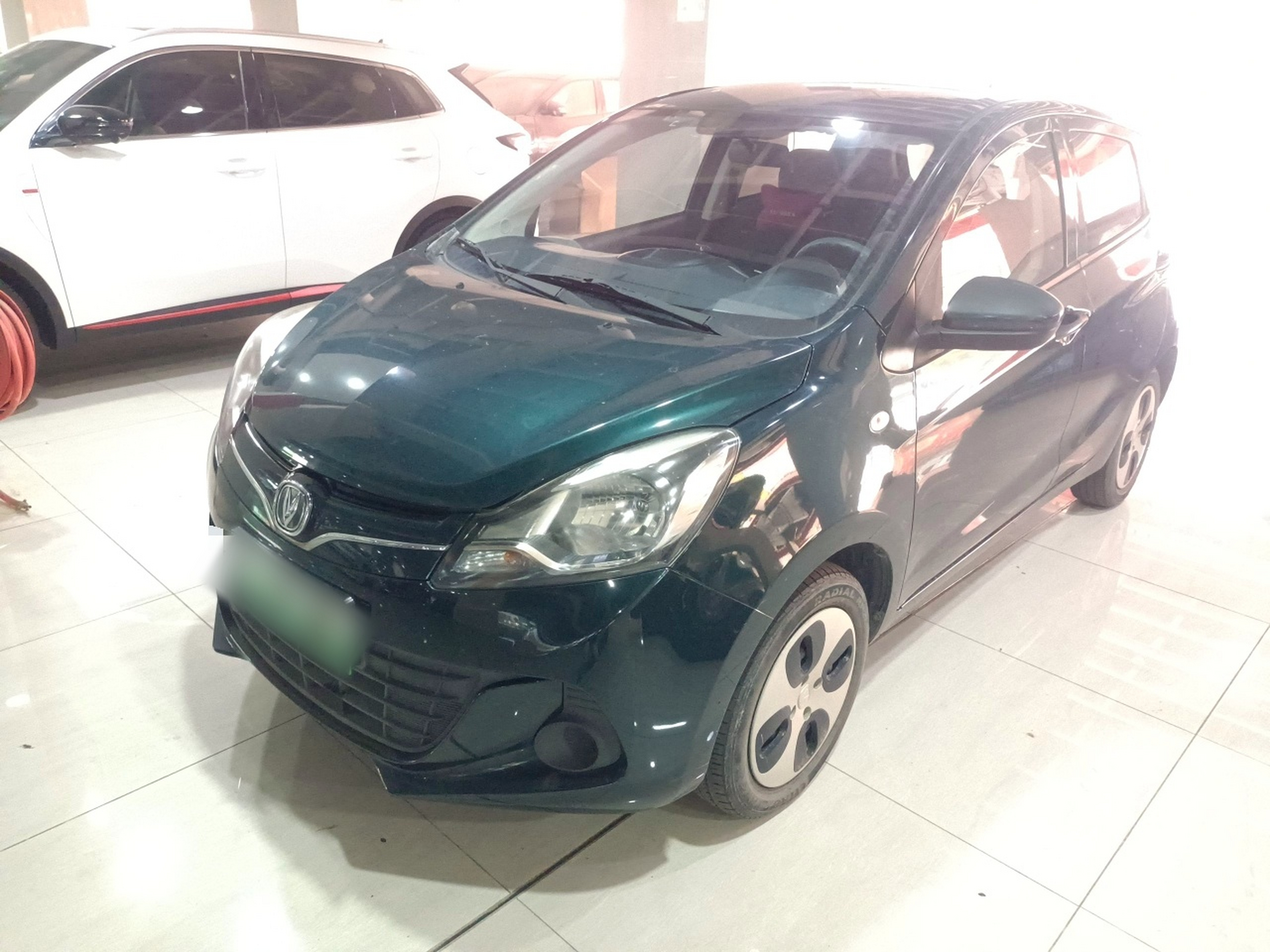 Parte inferior delantera