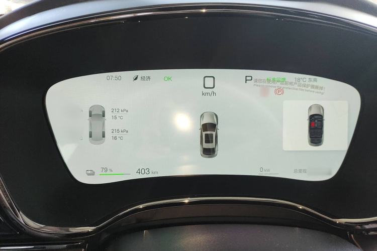 Used BYD Han 2025 EV Intelligent Driving Version 506KM Prestige Model