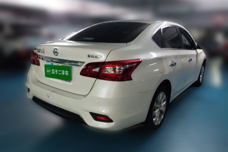 Used Nissan Sylphy 2021 Classic 1.6XL CVT Luxury Edition

