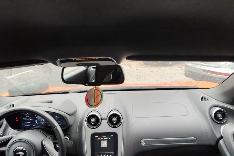 Used McLaren GT 2019 4.0T Standard Edition Center Console