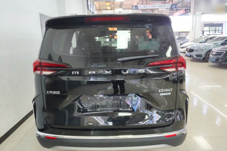 Used SAIC MAXUS G50 2023 PLUS 1.5T Happiness-Recommended Automatic Start Edition
