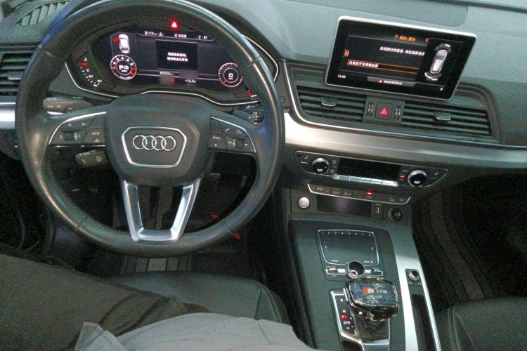 Used Audi Q5L 2020 Updated 40 TFSI Prestige Fashion Edition