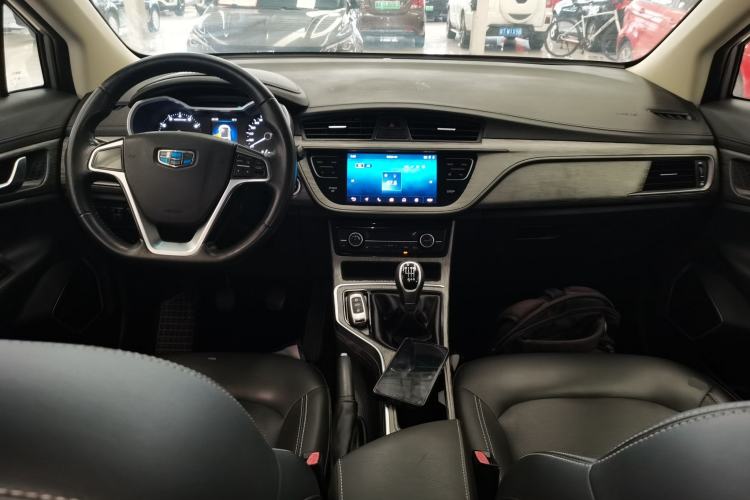 Used Geely Auto Emgrand GS 2018 Elegant Edition 1.8L Manual LingShang Model