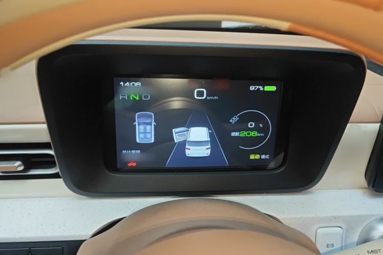 Used Wuling Hongguang MINIEV 2024 3rd Generation 215km Advanced Version
