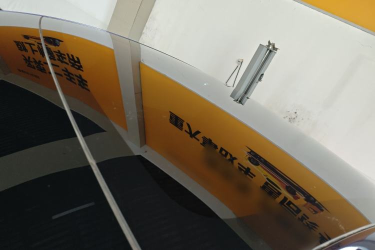 Used Dongfeng eπ eπ007 2024 200Pro Range-Extended Version