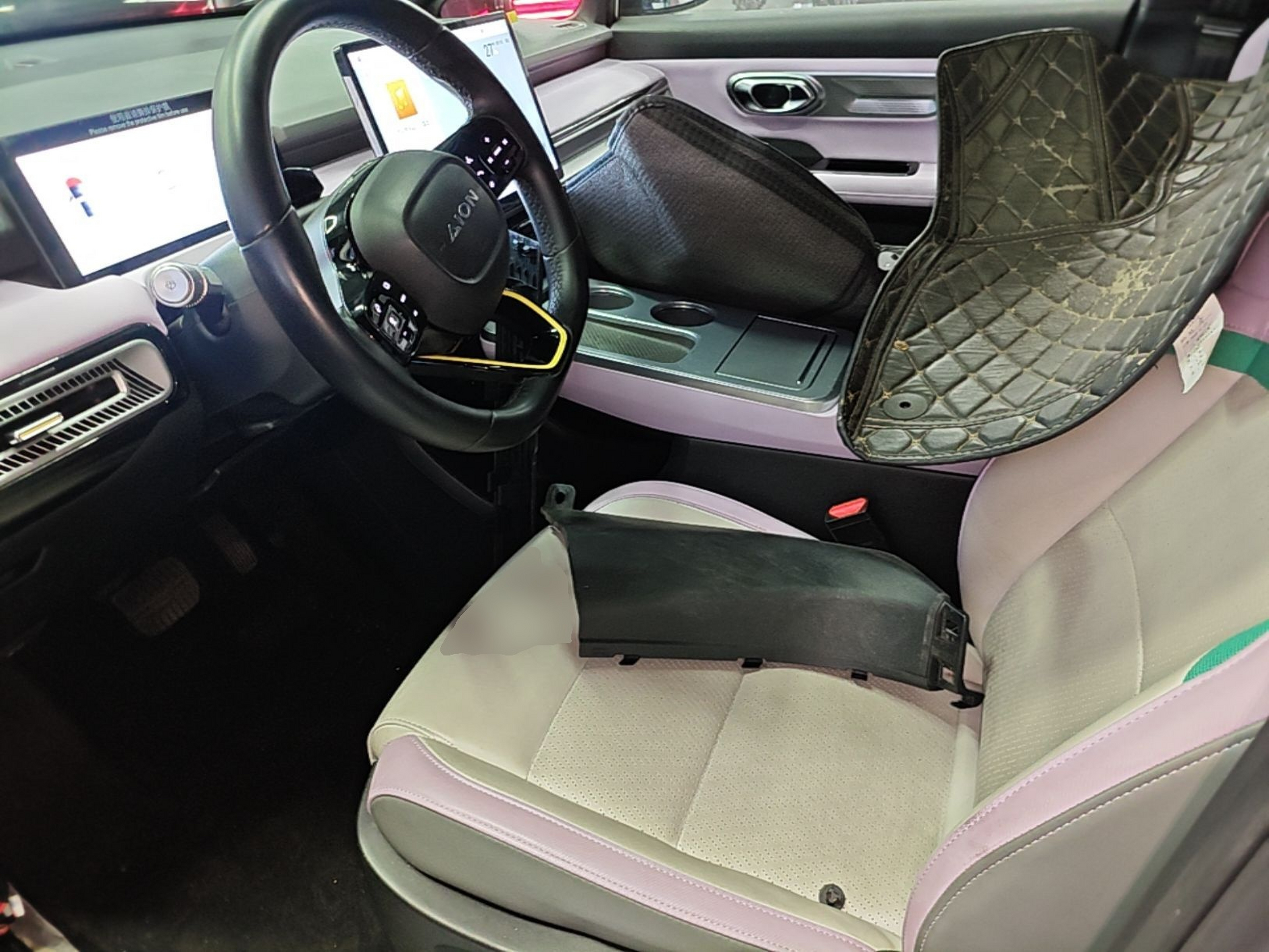 Interior delantero