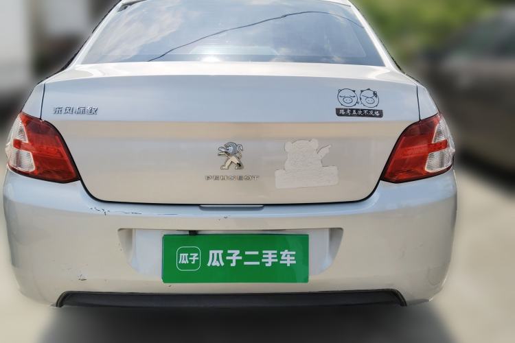 Used Peugeot 301 2014 1.6L Manual Comfort Edition