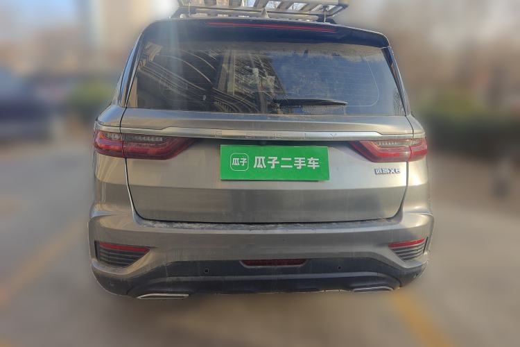 Used Geely Auto Vision X6 2020 1.4T Manual Luxury Model