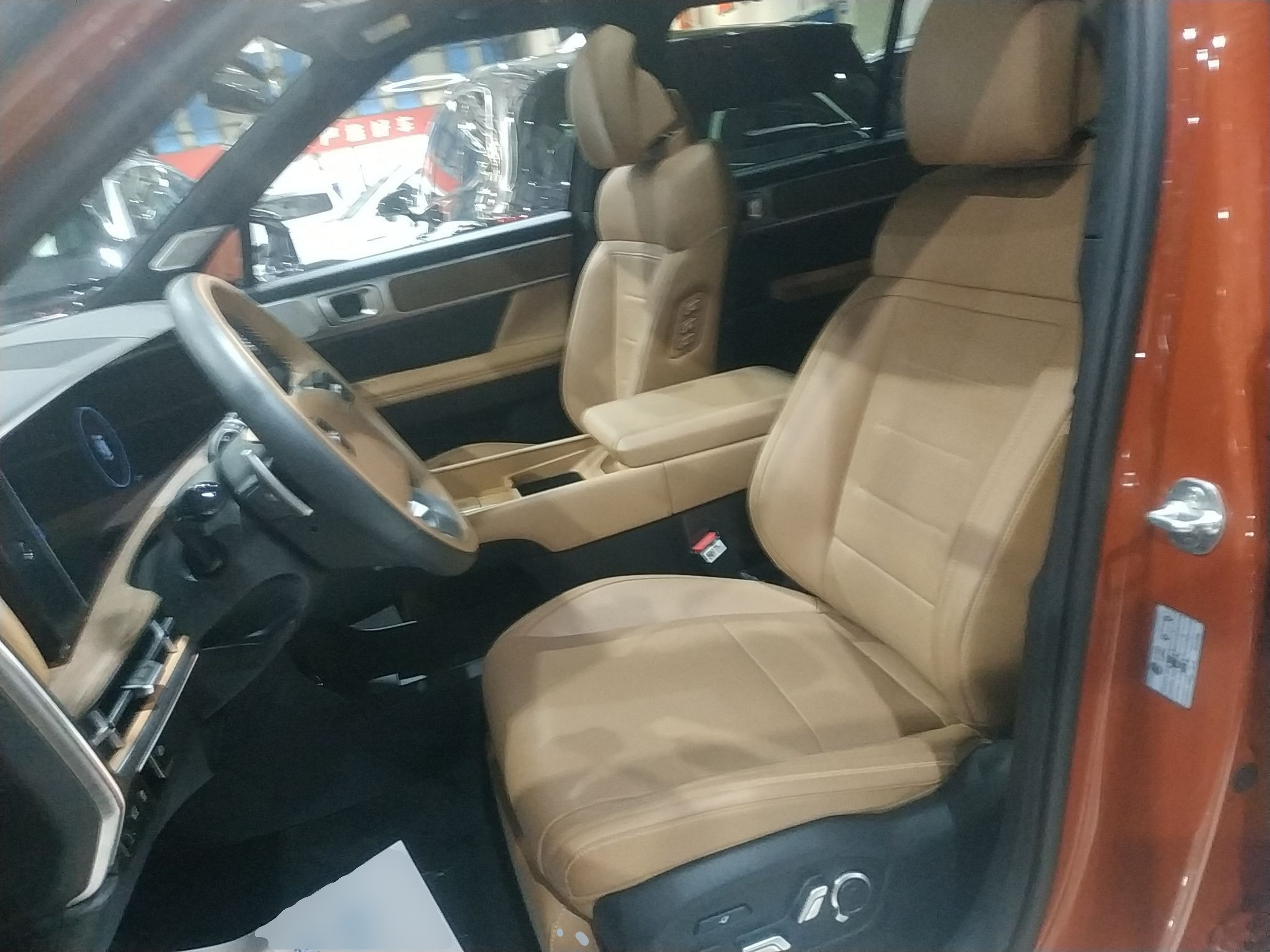 Front Interior