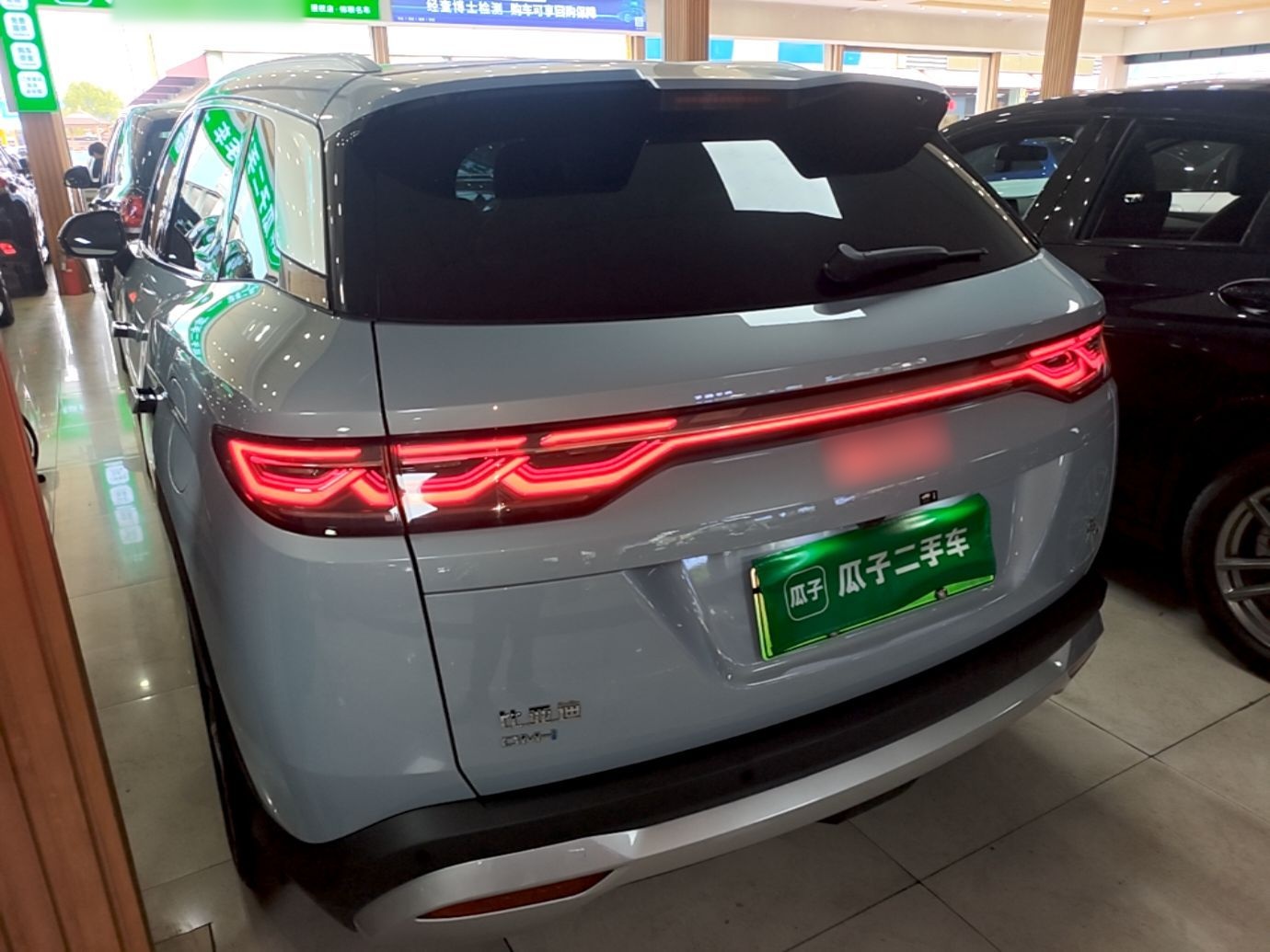 BYD Song L DM-i 2024 160km Beyond Edition — снимка 4