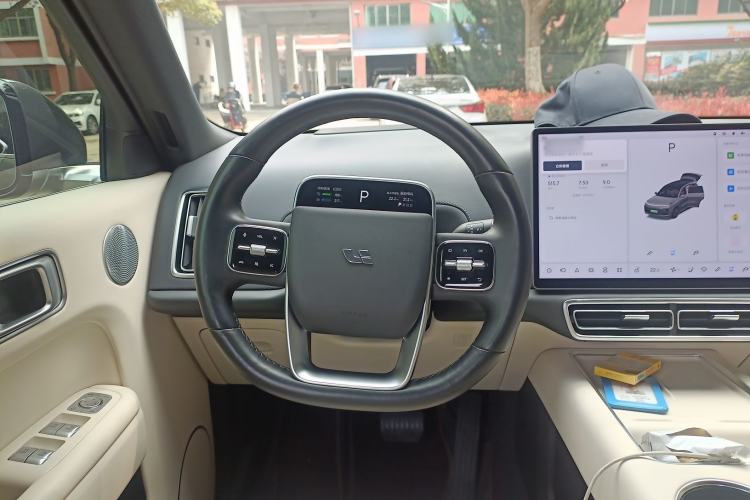 Used Li Auto L8 2023 Pro Model Steering Wheel