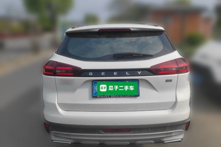 Used Geely Auto Emgrand X7 Sport 2021 1.8TD DCT Two-Wheel Drive Asian Games Edition Rear