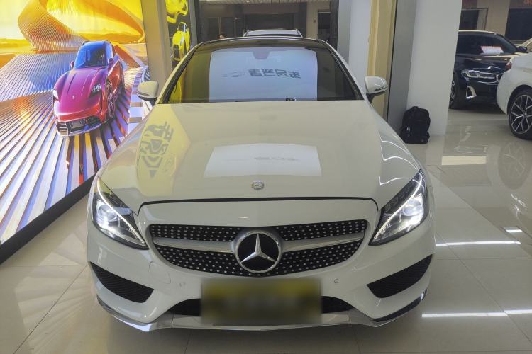 Used Mercedes-Benz C-Class 2017 C 200 Coupe Front