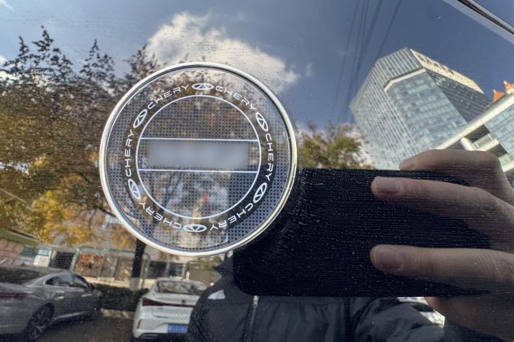 Used Chery Tiggo 9 C-DM 2025 1.5T 106KM Enjoy Edition 7 Seats Lithium Iron Phosphate
