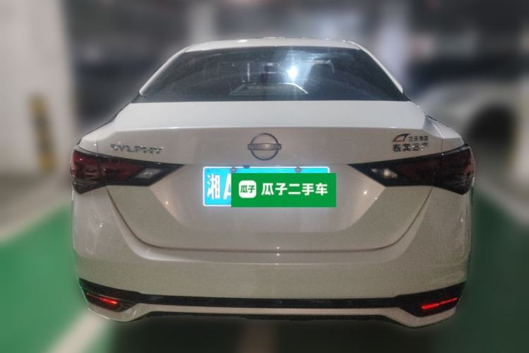 Used Nissan Sylphy 2023 1.6L CVT Enjoyment Edition