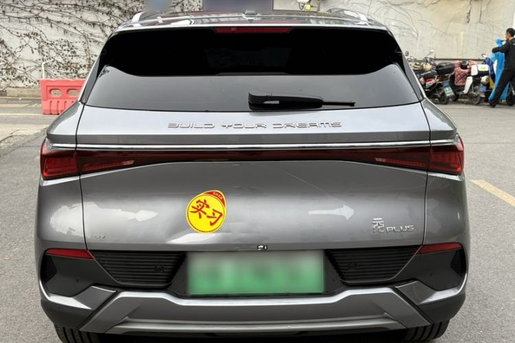 Used BYD Yuan PLUS 2023 Champion Edition 510KM Excellence Model Exterior 6