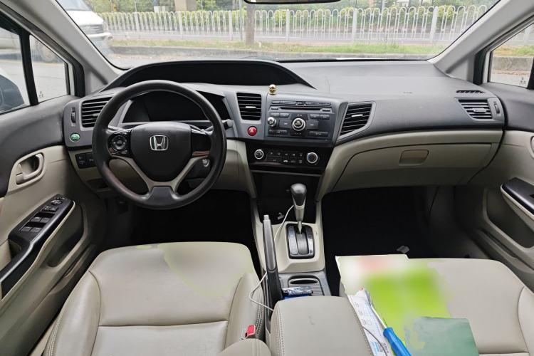 Used Honda Civic 2014 1.8L Automatic Classic Edition Center Console