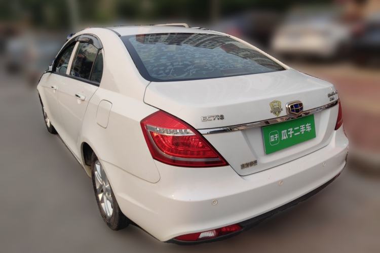 Used Geely Auto Emgrand  Rear Left 45 Deg