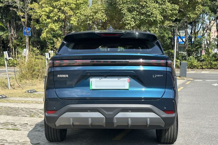 Used Geely Galaxy L7 2025 EM-i 115km Exploration+ Edition
