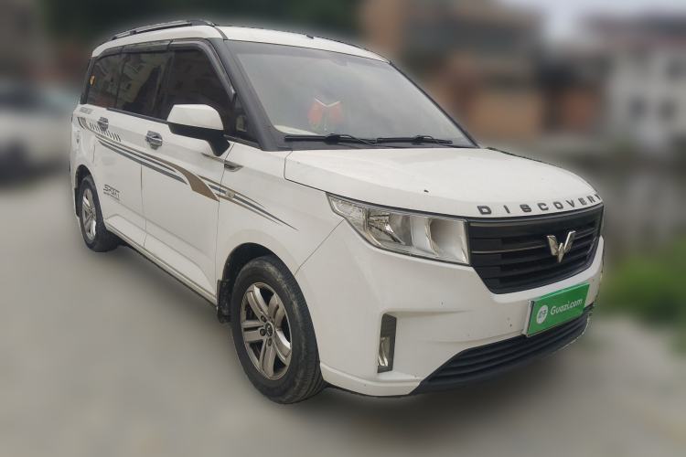 Used Wuling Hongguang PLUS 2020 1.5L Manual Comfort 7-Seater Front Right 45 Deg