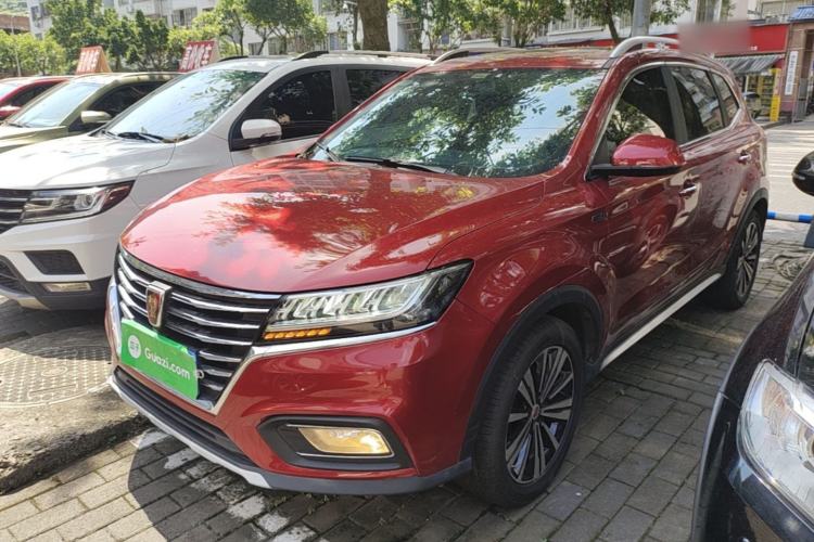 Used Roewe RX5 2020 20T Automatic 4G Connect Superior Flagship Edition