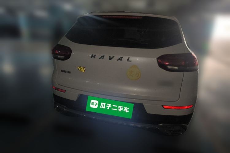 Used Haval H6 2021 1.5T Automatic Champion Edition
