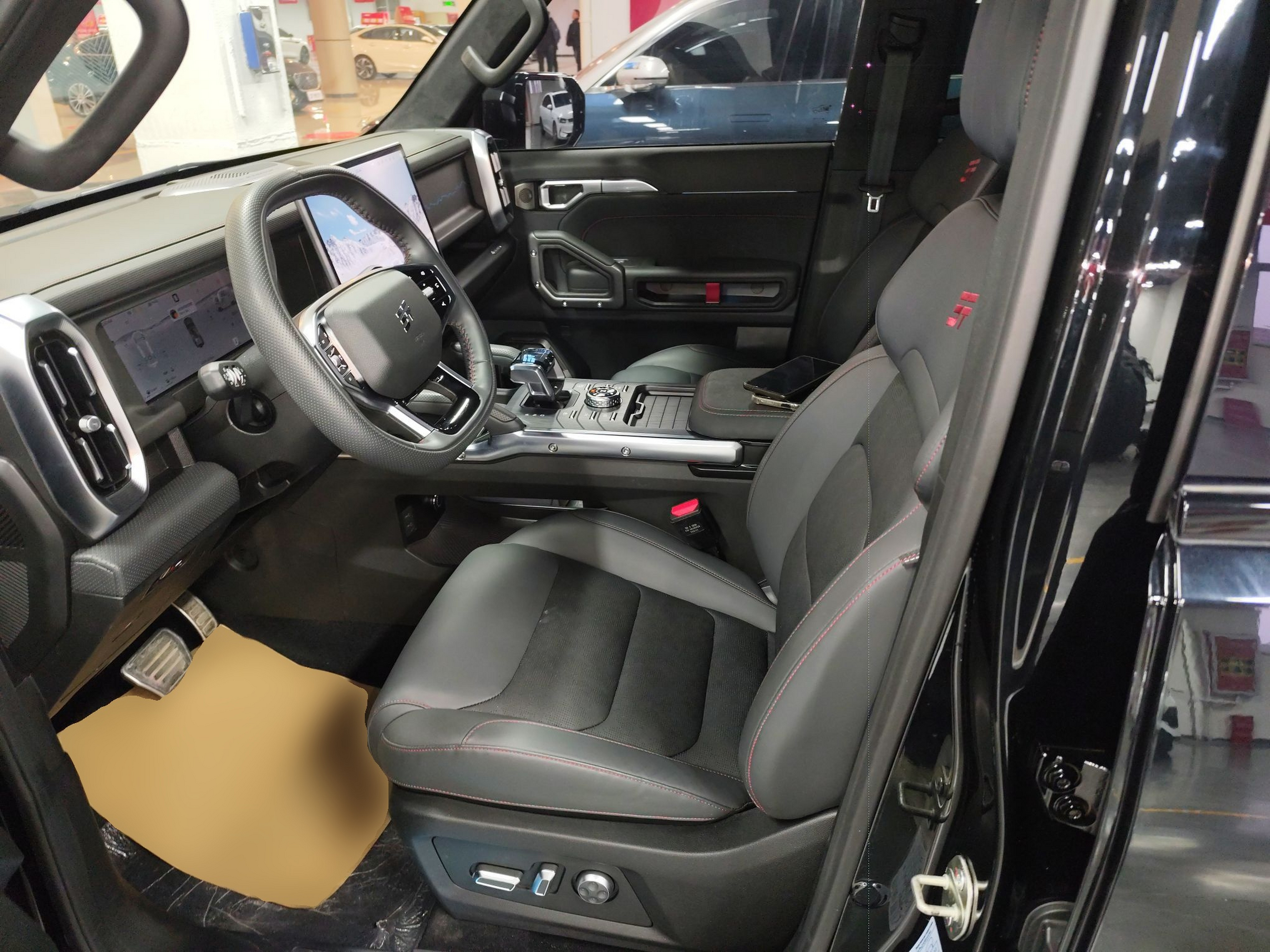Avant de la voiture