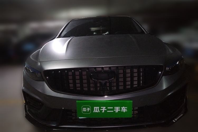 Used Geely Auto Preface 2023 2.0TD Space-Time Edition Front