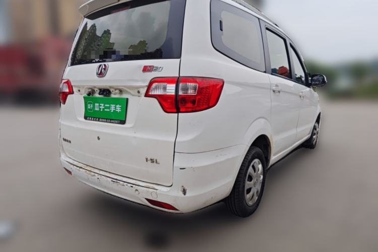 Used BAIC Weiwang M20 2014 1.5L practical type BJ415A Rear Right 45 Deg