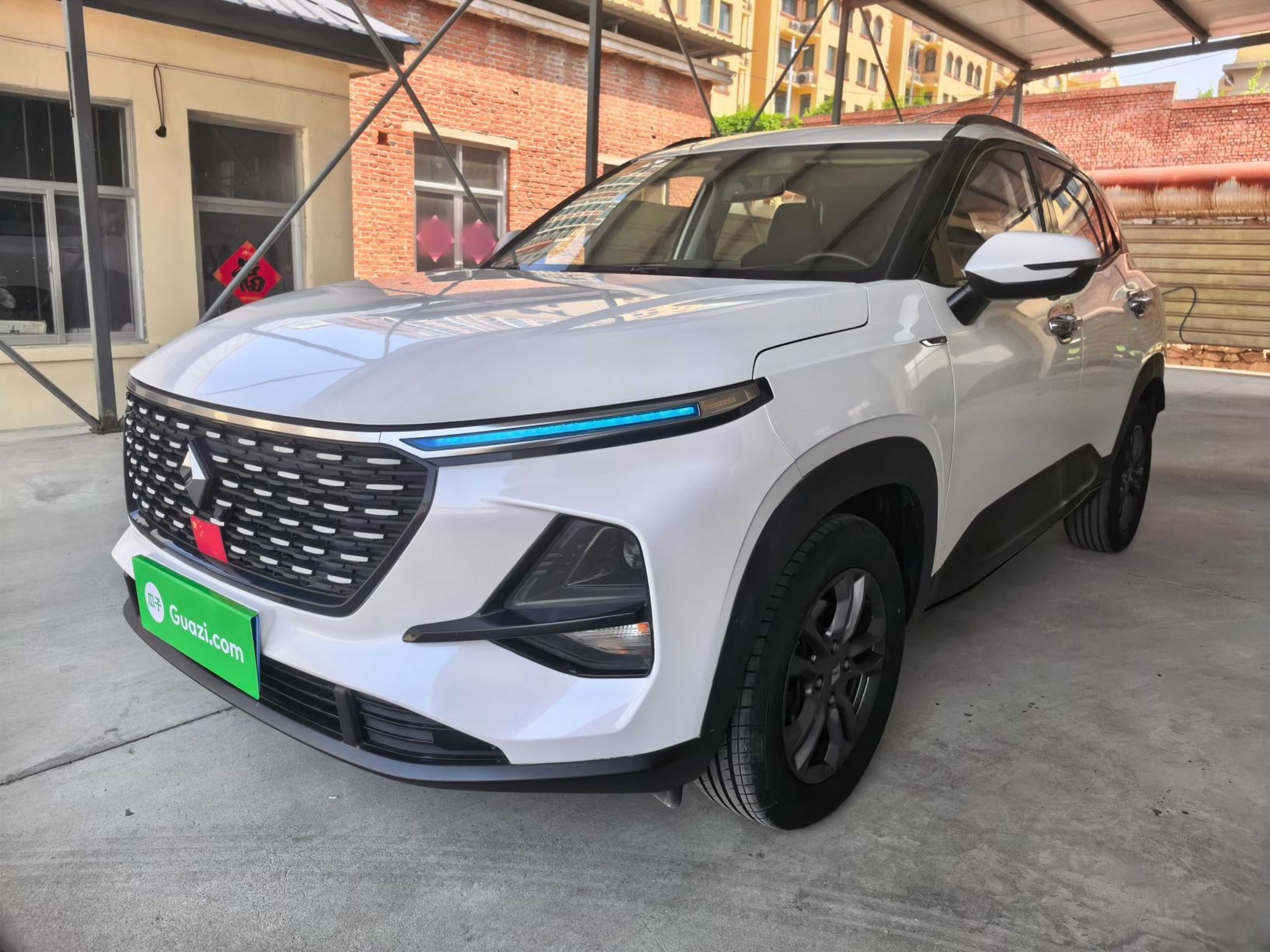 Parte inferior delantera