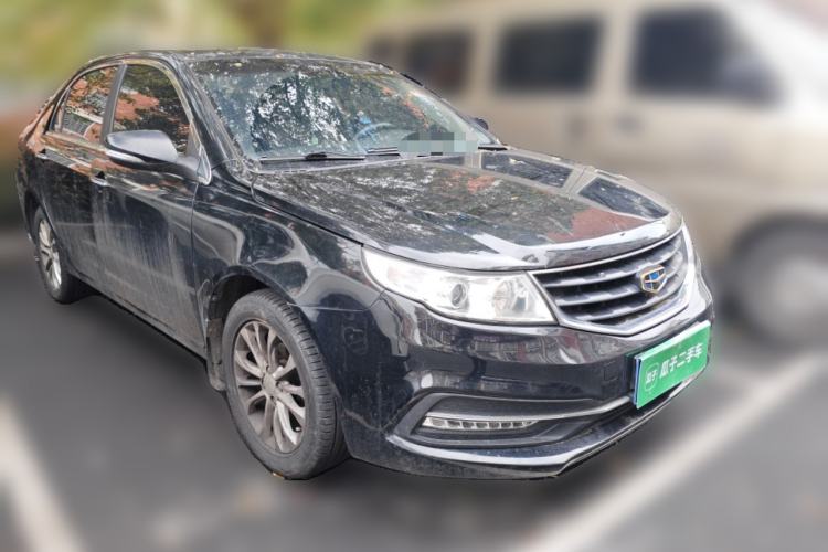 Used Geely Auto Vision 2015 1.5L Manual Elite Model
