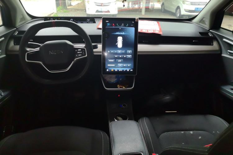 Used NETA V 2021 Standard Range Entertainment Version – Upgraded Model Center Console