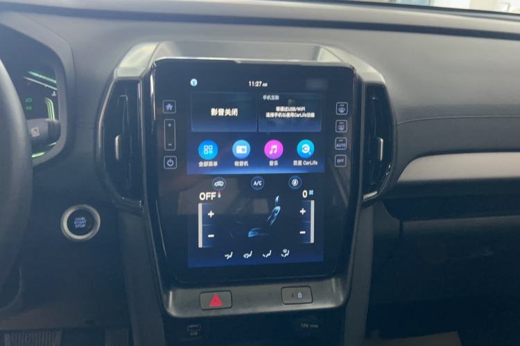 Used Hyundai ix35 2021 2.0L Automatic 2WD GLS Leading Edition Audio And AC Panel