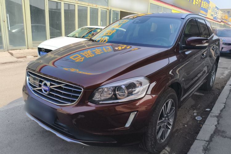 Used Volvo XC60 2016 T5 AWD Zhiyuan Edition