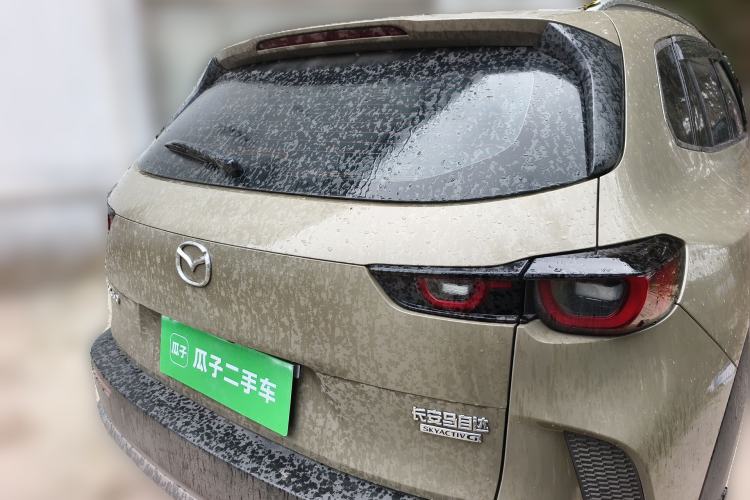 Used Mazda CX-50 2023 2.5L Luxury Edition