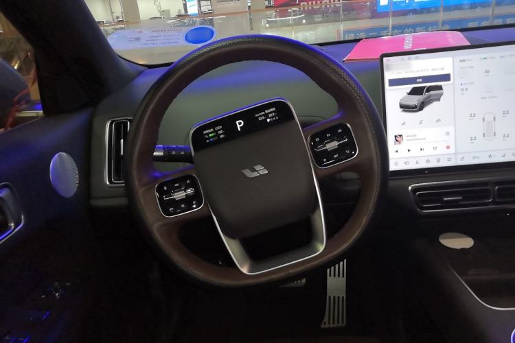 Used Li Auto L9 2022 Max model