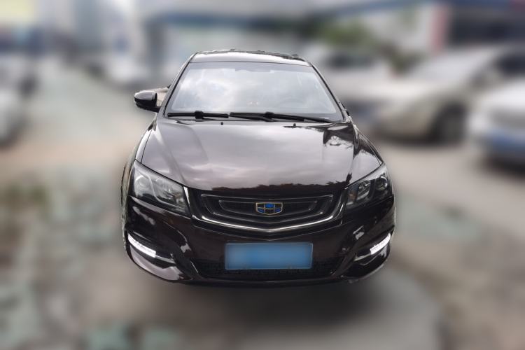 Used Geely Auto Emgrand 2017 Sedan Million Edition 1.5L CVT Upward Connectivity Version Front