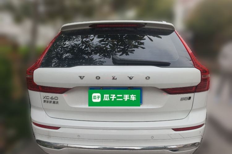 Used Volvo XC60 2022 B5 4x4 Smart Luxury Edition