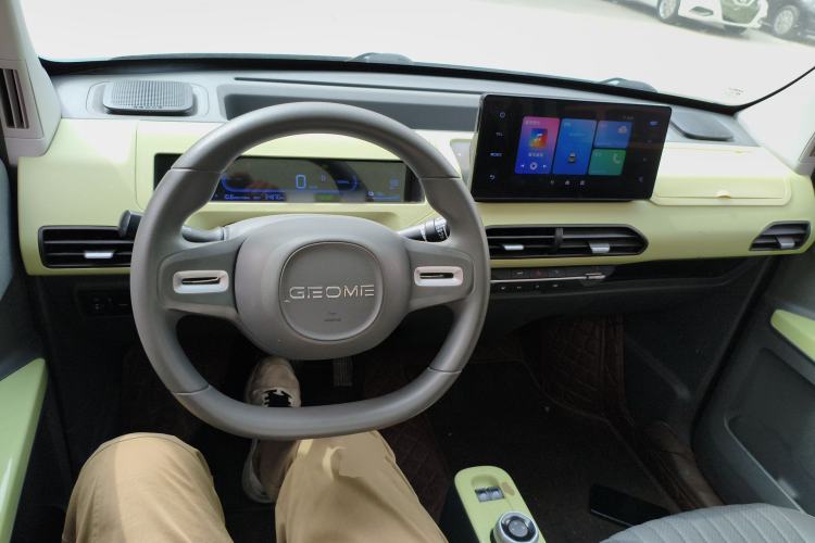 Used Geely Galaxy Panda 2023 Panda Mini 200km Dynamic Bear