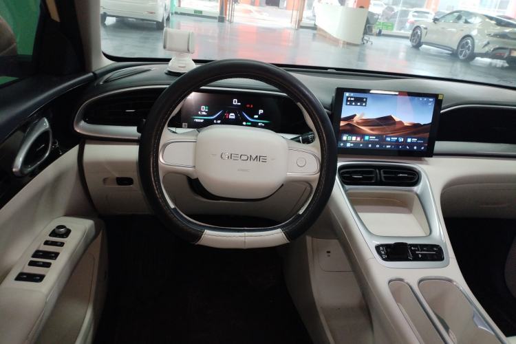 Used Geely Galaxy Geome 2025 310km Youth Edition Steering Wheel