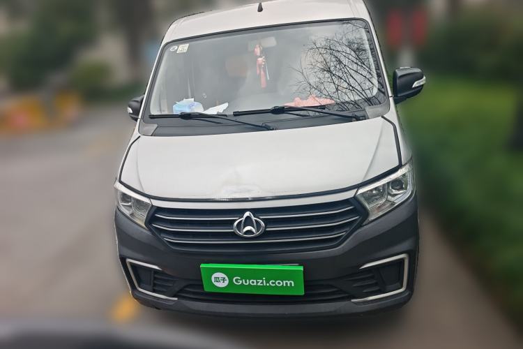 Used CHANGAN KUAYUE Xing V3 2022 1.5L Gasoline Comfort Edition 5-Seater Minivan JL473QH Front