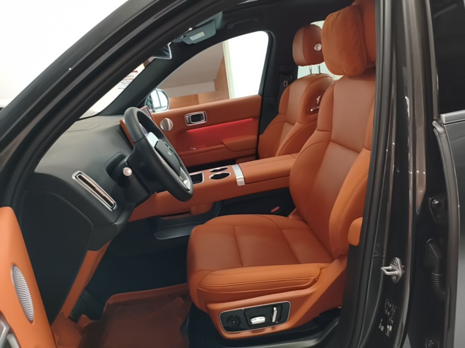 Front Interior