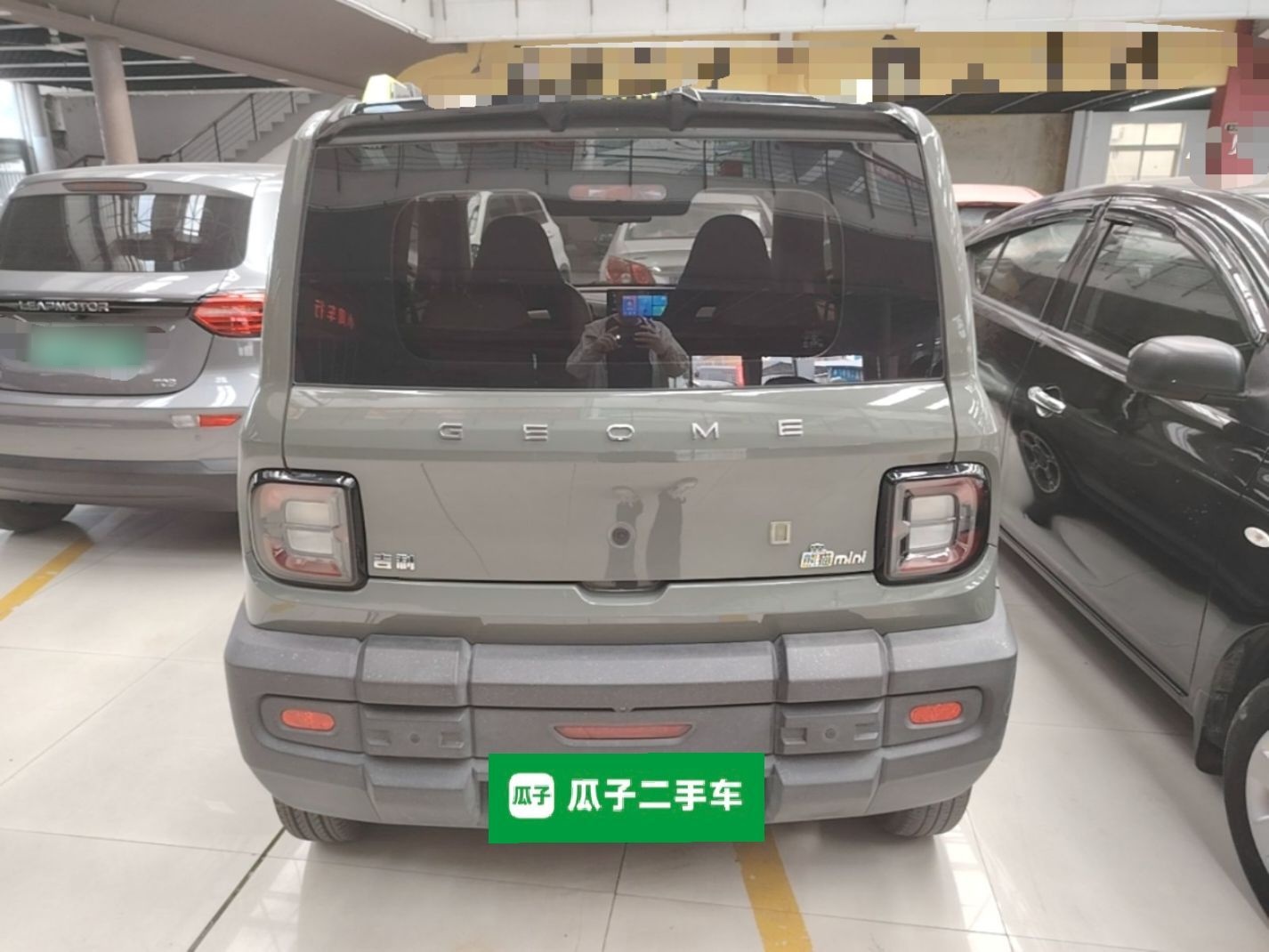 Geely Galaxy Panda 2025 210km Panda Rider — снимка 5