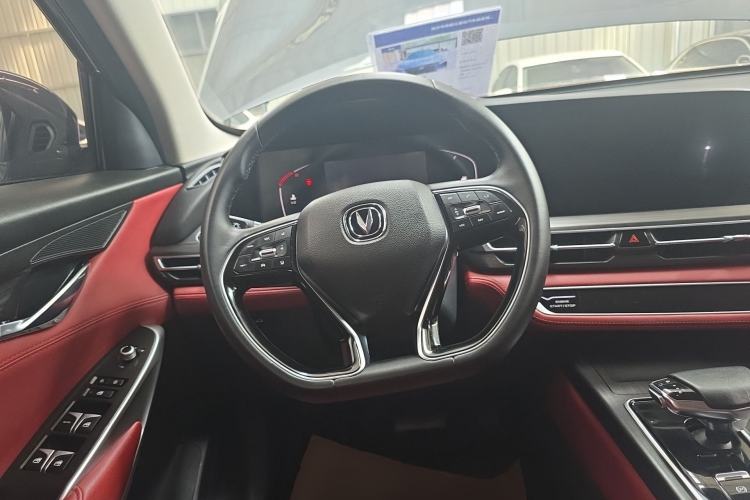 Used CHANGAN CS75 PLUS 2020 2.0T Automatic Pilot Version
